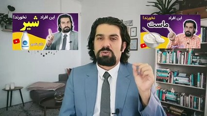 علت ها و درمان درد قاعدگی و بی نظمی عادت ماهانه