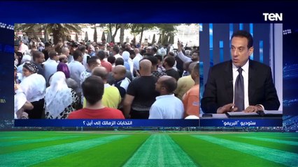 عمر هريدي: مرتضى منصور بيأيد فاروق جعفر ومجموعته المرشحة على مجلس إدارة الزمالك 