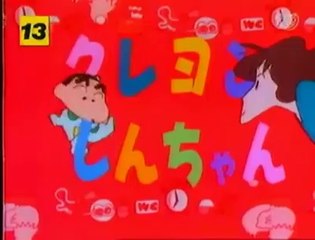 Shin-chan Opening galego