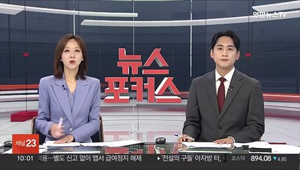 인터넷은행 3사 신용대출 연체율 역대 최대