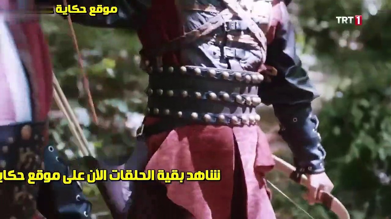 المسلسل التركي الإسكندر العاصف الحلقة 1 الأولى...