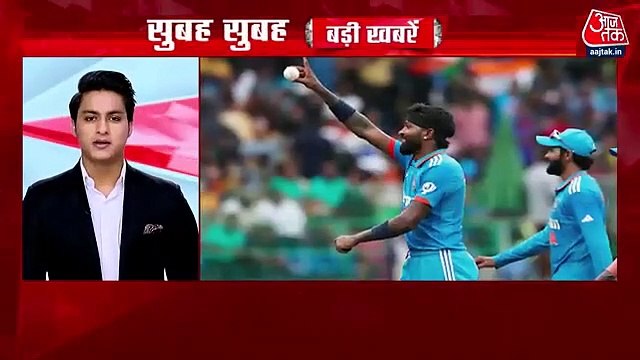 Top News: Parliament Special Session begins today