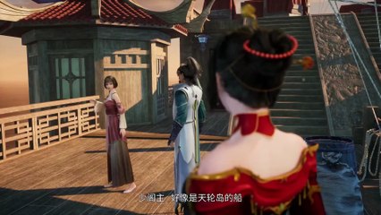 Supreme God Emperor 【Wu Shang Shen Di】 Episode 310 English subtitle