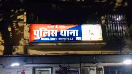 जबलपुर: कच्ची शराब के व्यापार पर पुलिस का छापा, आरोपी तस्कर गिरफ्तार