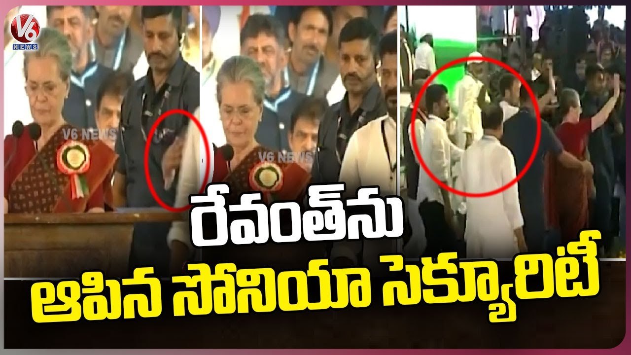 Sonia Gandhi Security Stops Revanth Reddy _ Congress Public Meeting _ V6 News