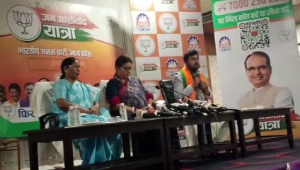 Will contest elections from Amethi, not from Chhindwara
