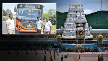 Andhra Pradesh, Tirumala లో శ్రీవారి ధర్మరథం చోరీ | Telugu OneIndia