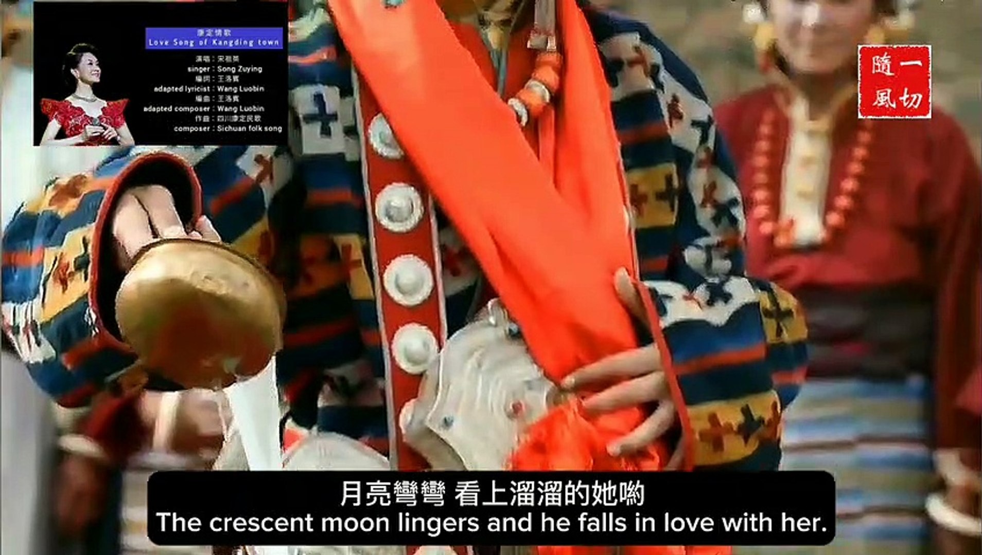 ⁣中文國語金曲 Chinese Mandarin Golden Songs