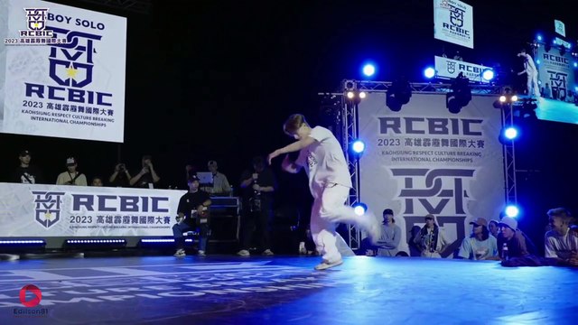 BBOY FRENCHY VS BBOY GROM | 3RD PLACE | BBOY BATTLE | RCBIC 2023