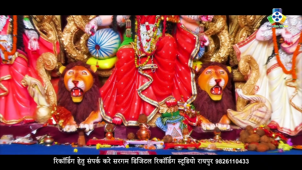 Mai Ke Jot Jagmgaye II माई के जोत जगमगाये II Aaru Sahu