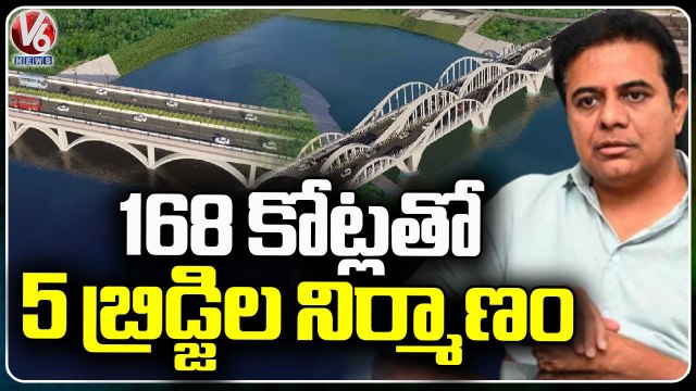 Minister KTR To Lay Foundation For Various Bridges In City Today _ V6 News (1)
