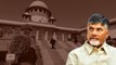 ACB Court , ఏపీ హైకోర్టు, సుప్రీంకోర్టుల్లో విచారణ దశలో  Chandrababu పిటీషన్ల జాబితా ఇదే
