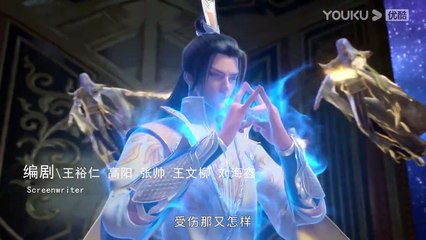Soul Of Light (Zhen Yang Wushen) Episode 13 English Subtitle