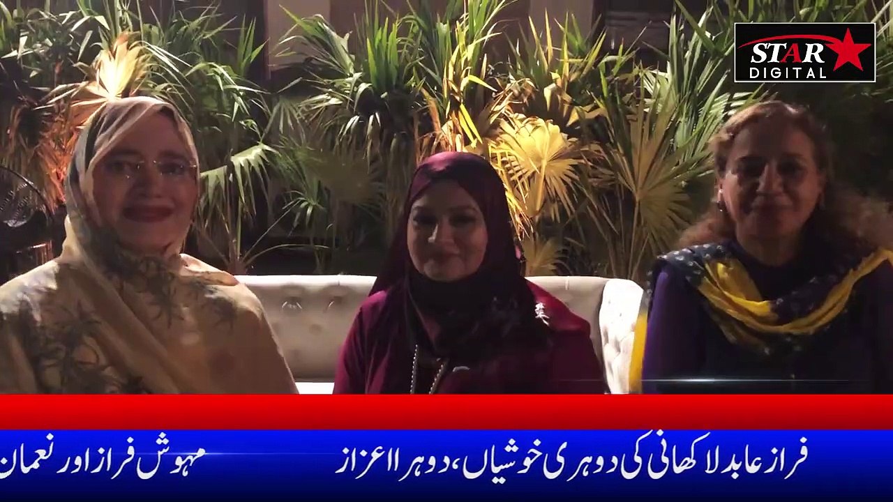Happy Moments _ Mehwish Faraz and Noman Lakhani are now becomes the Member of HEC _ #hecpakistan