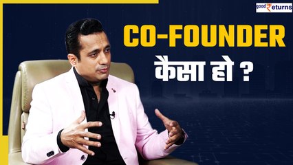 जानिए Co-Founder कैसे चुनें - Vivek Bindra Business Coach के साथ | Goodreturns
