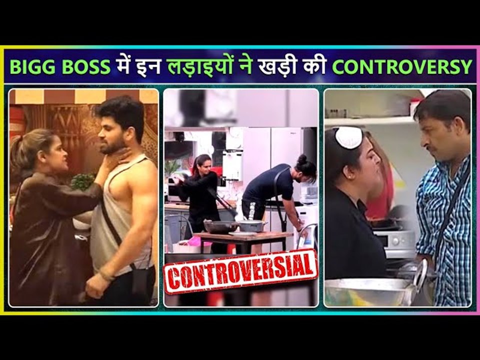 5 Biggest Controversial Fight In The History Of Bigg Boss Dolly-Manoj, Karan-Pratik and More TMC