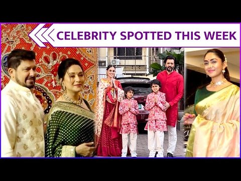 Celebrity Spotted This Week | Madhuri Dixit, Mrunal Thakur, Riteish Deshmukh, Ajay - Atul