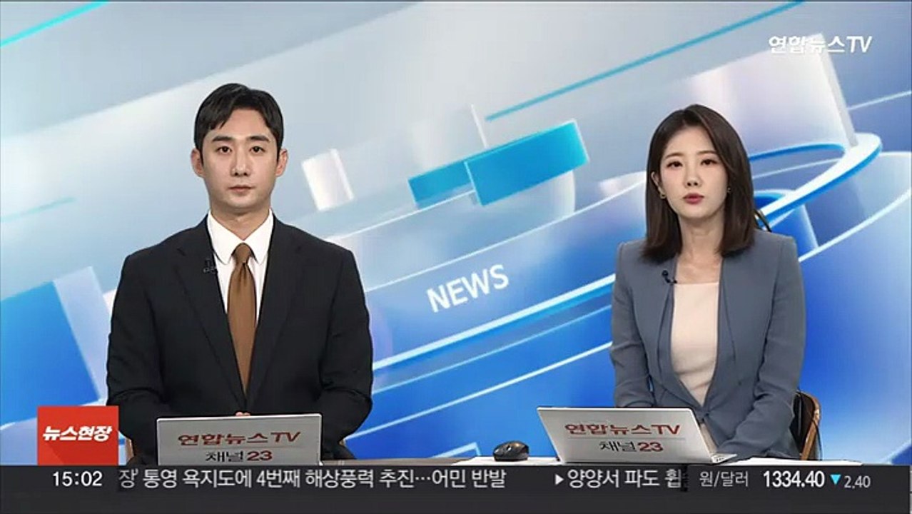 통일부 "북한 가을 식량 작황 예년과 비슷한 수준"