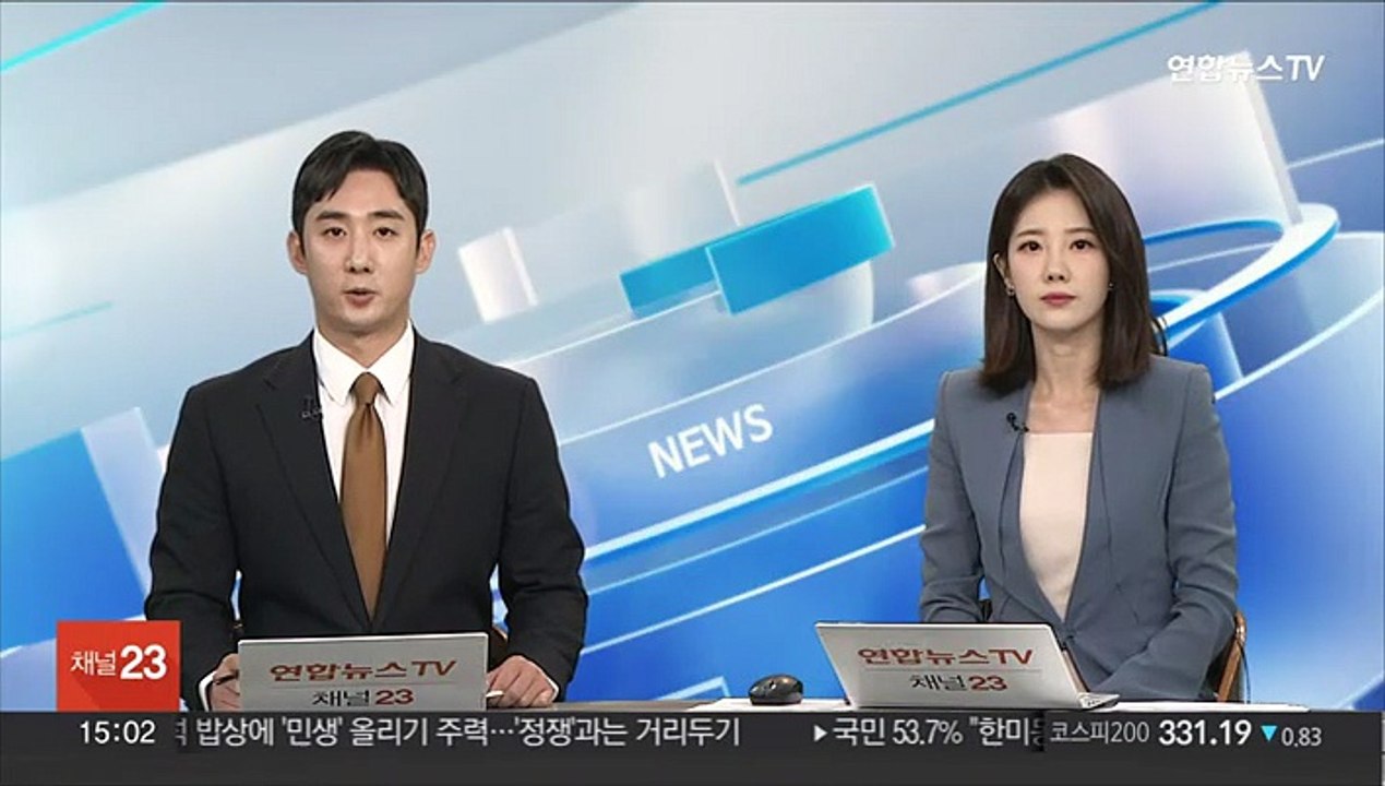 정유미·이선균 '잠' 3주째 1위…'가문의 영광6' 2위