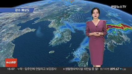 [날씨] 밤부터 전국 대부분 비…제주도 해안 너울 주의