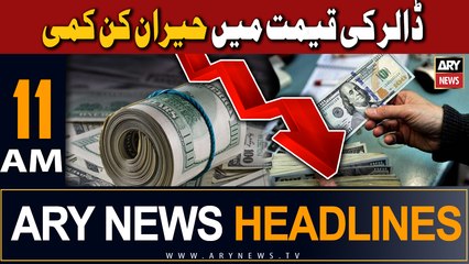 ARY News 11 AM Headlines 25th September 2023 |   