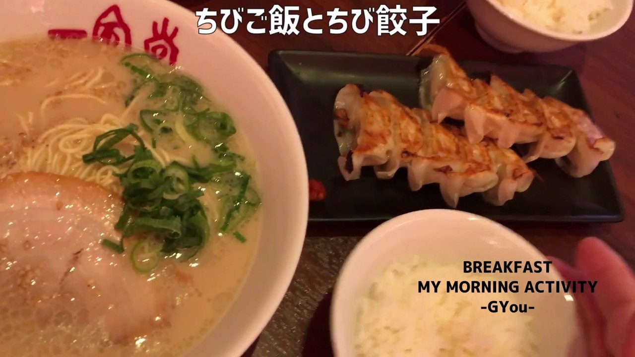 イクスピアリで初めての「一風堂」