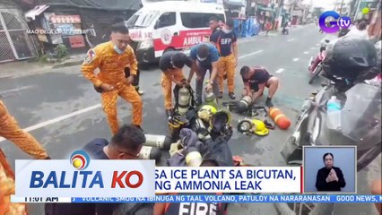 Pagsabog sa ice plant sa Bicutan, nagdulot ng ammonia leak | BK
