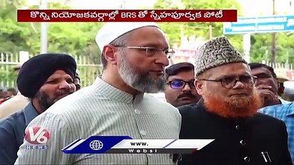 MIM Plans To Content For 30 Assembly Seats | V6 News