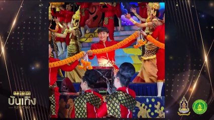 หนุ่ม กรรชัย คอมเมนต์ 2 โพสต์ "เบียร์ เดอะวอยซ์" หลังข่าวดราม่าล่าสุด | เนชั่นทันข่าวเที่ยง | 25 ก.ย. 66 | PART 4