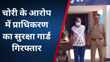 गौतमबुद्ध नगर: रिटायर्ड सैन्यकर्मी निकला शातिर क्रिमिनल, यमुना प्राधिकरण में सेंधमारी का बड़ा खुलासा