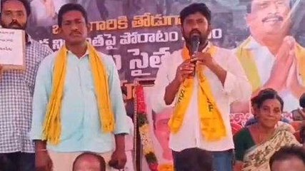 అన్నమయ్య జిల్లా: "సర్పంచుల డబ్బులు కొట్టేసిన దొంగ సీఎం జగన్"