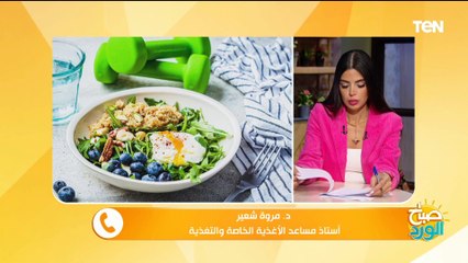 قدي تؤدي إلى الوفاة.. أستاذ تغذية توضح الأخطاء التي يقع فيها البعض قبل التمرين وبعده