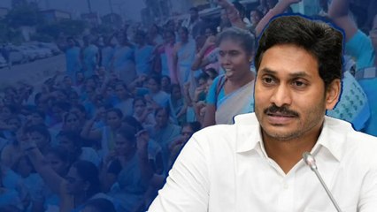 Chalo Vijayawada: మరో ఛలో విజయవాడ..  ఎక్కడికక్కడ అరెస్టులతో టెన్షన్..  | Telugu OneIndia