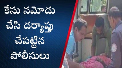 పెద్దపల్లి: ఆస్తి తగాదాలతో ఇరు వర్గాల దాడి.. ముగ్గురికి..!