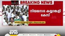 നിയമസഭ കയ്യാങ്കളി കേസ്; പ്രത്യേക കേസെടുക്കണമെന്ന് ക്രൈംബ്രാഞ്ച് ശിപാർശ