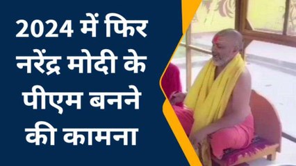 अयोध्या: रामनगरी में स्थापित होगा &#039;सोने का शिवलिंग&#039;, जाने किसने लिया ये संकल्प