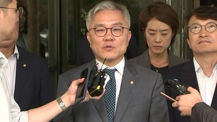 '의원직 상실' 최강욱 "결과 존중하지만 아쉬움 남는다" / YTN