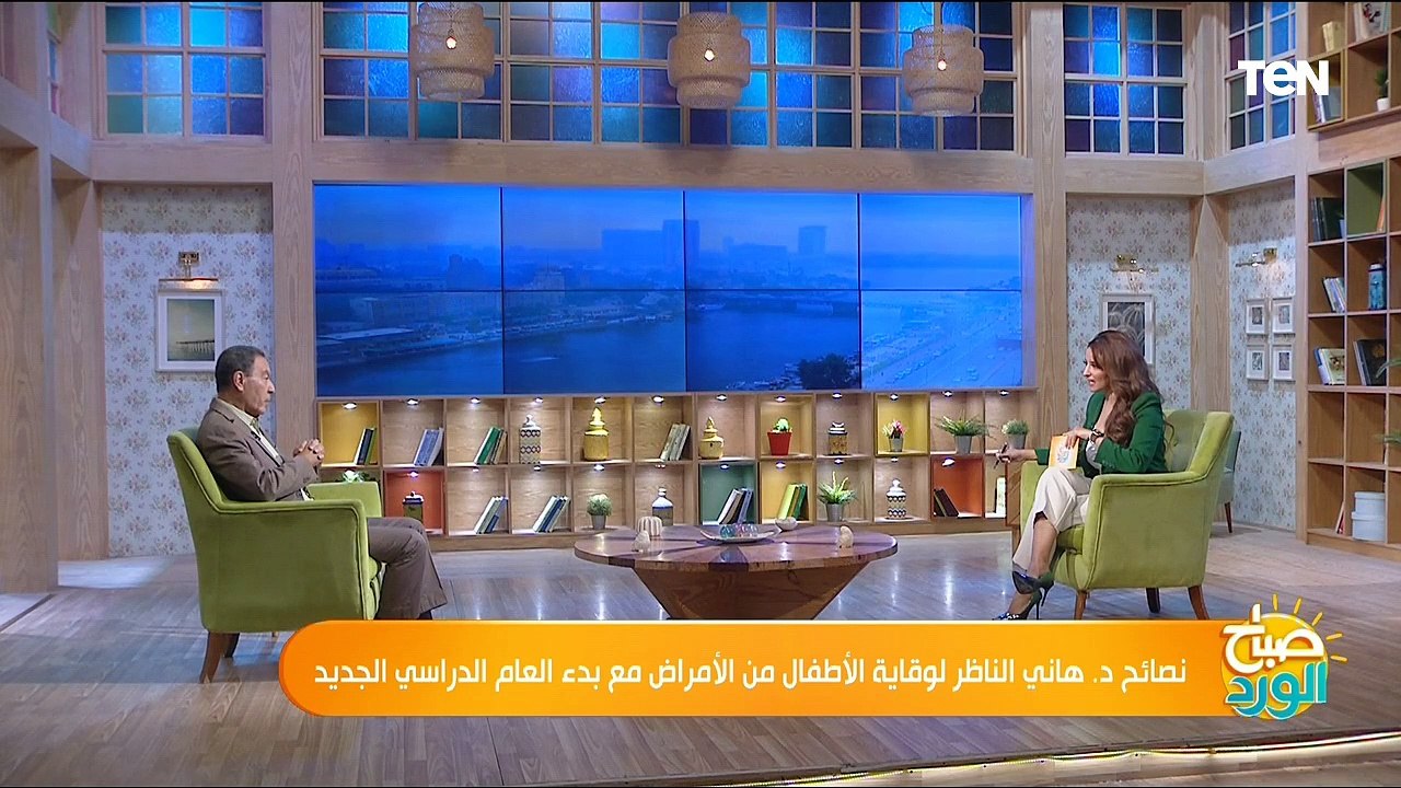 الوقاية من الأمراض الجلدية التي تصيب الطلبة مع الدكتور هاني الناظر