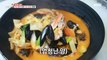 [Tasty] Six kinds of seafood! Jjamppong , 생방송 오늘 저녁 230918