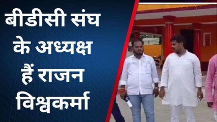 महराजगंज: विद्युत विभाग के अधिशासी अभियंता ने एमएलसी प्रतिनिधि को दी धमकी