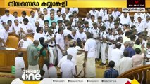 നിയമസഭ കയ്യാങ്കളി കേസ്; യുഡിഎഫിലെ രണ്ട് മുന്‍ എംഎല്‍എമാർക്കെതിരെ കേസെടുക്കും