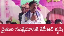 జనగామ: రైతును రాజు చేయడమే కేసీఆర్ లక్ష్యం