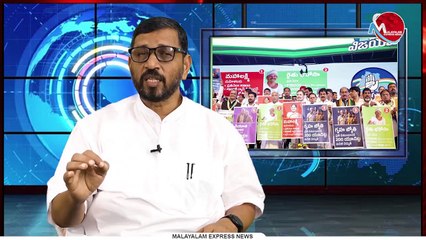 ഇത്തവണ തെലങ്കാന കോൺഗ്രസ്സ് ഭരിക്കുമെന്ന് നേതാക്കൾ , കർണാടക മോഡൽ പ്രചാരണം|Rahul Gandhi|Congress