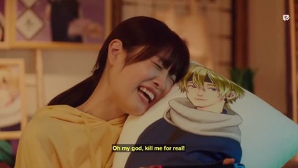 村井の恋 💖 | 『Murai in Love』最初の数分を公開