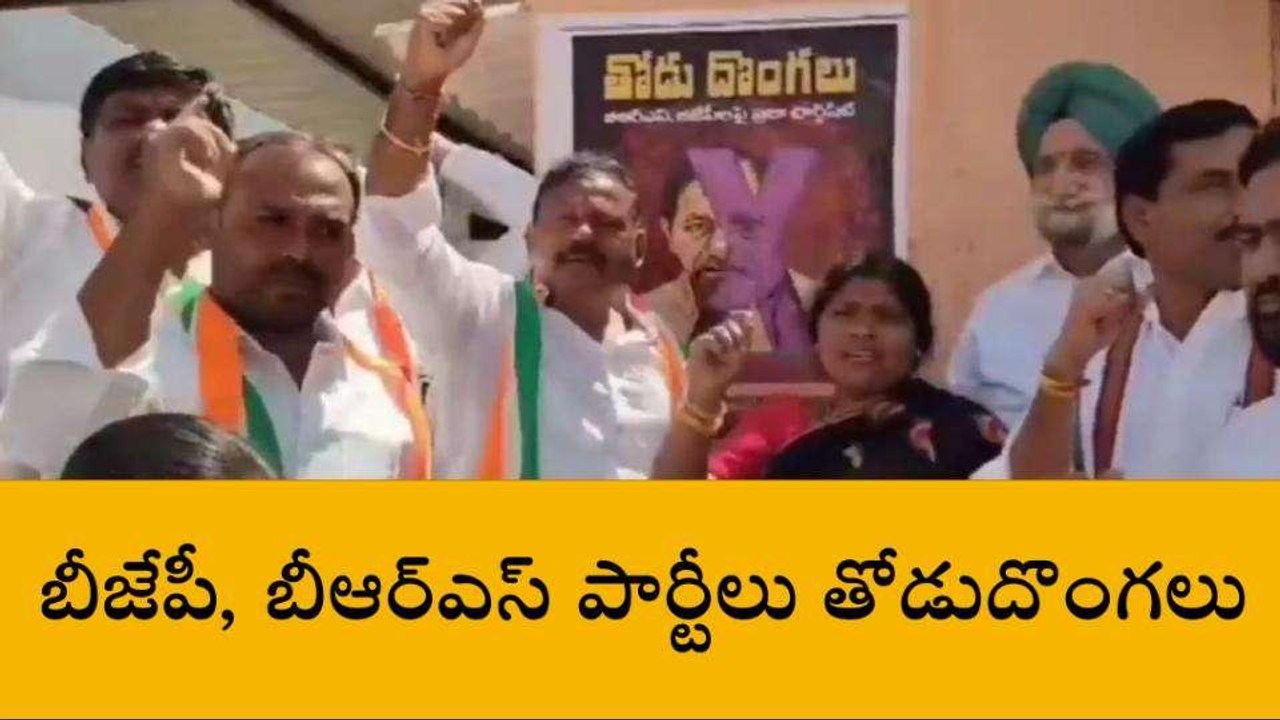 వికారాబాద్: కాంగ్రెస్ హామీ ఇచ్చిందంటే ఖచ్చితంగా అమలు చేస్తుంది..!