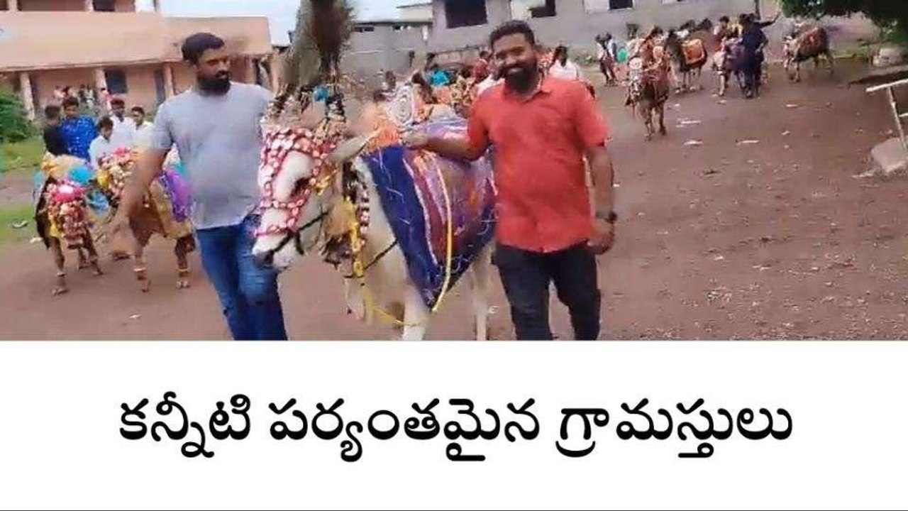 ఆదిలాబాద్: మృత్యువులోనూ వీడని స్నేహం... కన్నీటి పర్యంతమైన గ్రామం