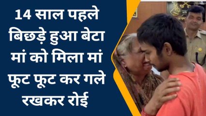 मुजफ्फरनगर: चोरी के केस में 14 साल से जेल काट रहा था लापता युवक, जेलर की मेहनत से मिल गया &#039;परिवार&#039;