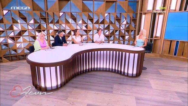 Μενεγάκη: Η αγωνία της στην πρεμιέρα, το σταυρωτό σακάκι του Ουγγαρέζου και τα πρώτα λόγια