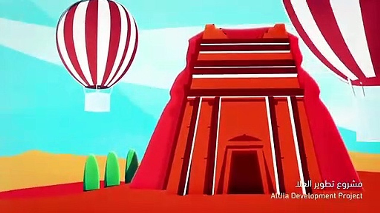 اليوم الوطني السعودي تاريخ عريق وحاضر مشرق ومست...