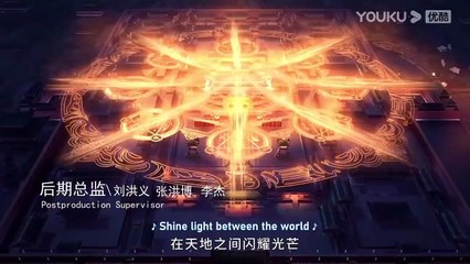 Soul Of Light EP.12 Eng sub